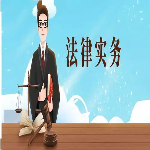省法院举行迎七一庆百年宪法宣誓仪式