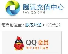 简单篇最新移动刷钻技巧