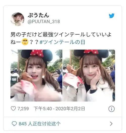 日本超可爱高中生毕业照,看傻千万网友男男的