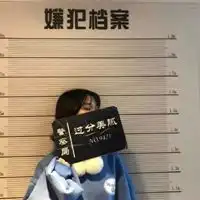 2021年抖音网红情侣头像