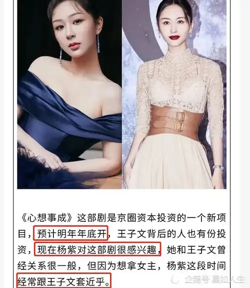 测试一个超长简介的文章