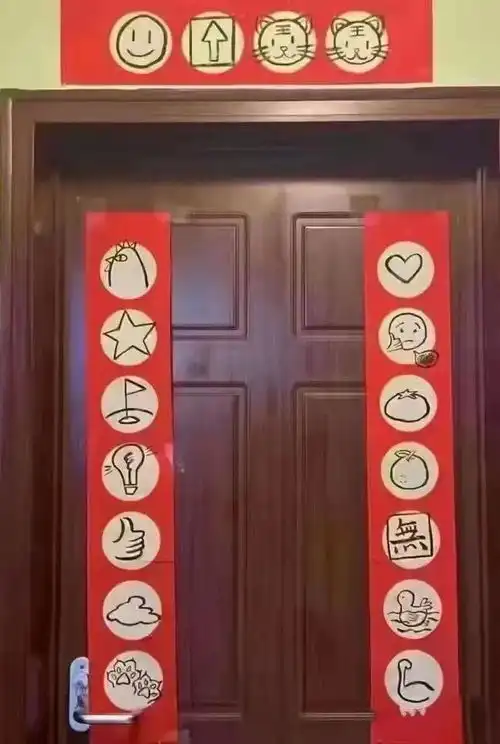 测试一个超长简介的文章