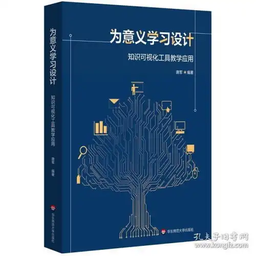 哲学心理宗教成人教育教材教材教材教辅考试
