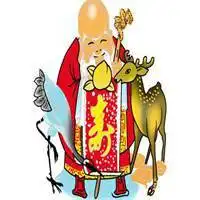 最聚财头像图片大全微信头像图片大全
