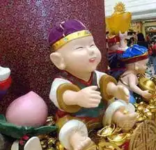 风水师解密2010虎年十大镇宅宝物