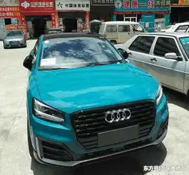 奥迪q2l终于来了,17万叫板哈弗,这价谁还买国产车