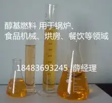 黄页88高清图片