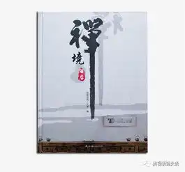 2019年装饰工程最新管理与施工书籍推荐