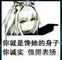突然放弃一个很爱的人是什么感觉