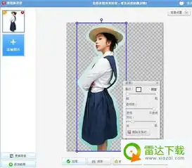 美图秀秀如何制作艺术照海报美图秀秀制作海报教程