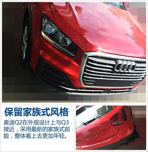 小型suv扎堆下半年9款新车将陆续上市