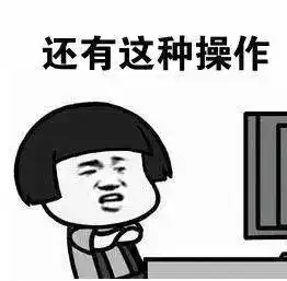 天气明日大风减弱天气晴热源倩说出门感觉胜似夏天