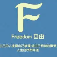 qq另类字母头像大全,创意字母设计,颜色鲜艳,很漂亮带文字