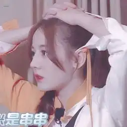 表情包女生头像同一人五张十张以上