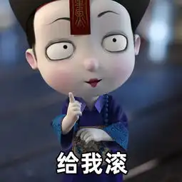 僵小鱼的叙缘世界表情包