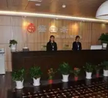 黄页88高清图片