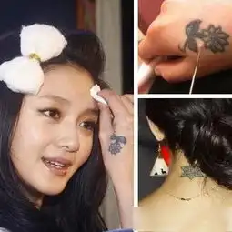 明星们的私密纹身,胡歌纹身最有爱,槽点也最多