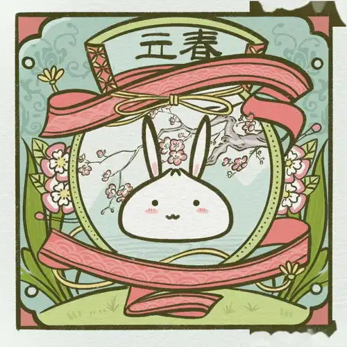 今天立春节气非遗传承人手把手教你新年新技能