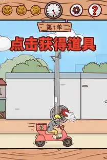 外卖是不可能迟到的好玩吗外卖是不可能迟到的玩法简介