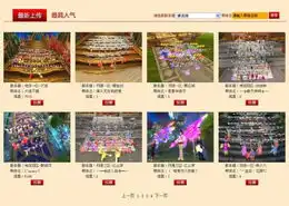积分大促武林外传菜鸟变大侠的秘诀