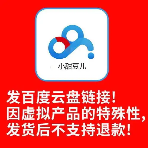 男士服装穿衣搭配技巧视频教程着装风格教学形象设计课新品搭配