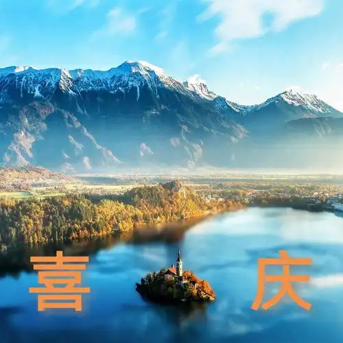 有哪些适合爸爸妈妈用的微信头像