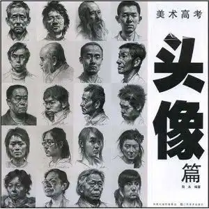 测试一个超长简介的文章