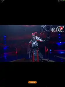 谁知道今年王者荣耀冠军杯,开场那一堆cosplay,里面的吕布是谁cos的求微博名或者名字