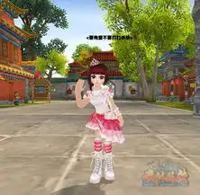 新年活动抢先看武林外传体验服爆料