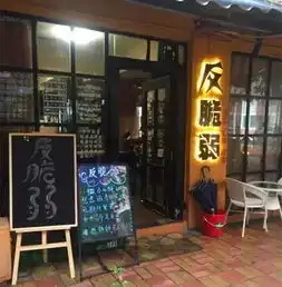 测试一个超长简介的文章