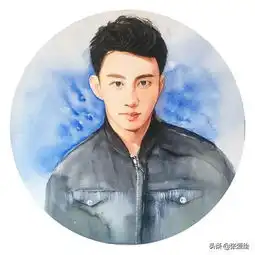 水彩手绘肖像