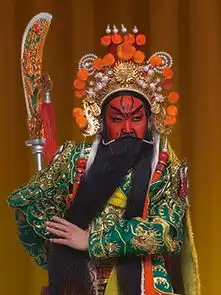 红脸凤目卧蚕眉欣赏中国京剧脸谱彩色金银纪念币第2组之关羽彩金币