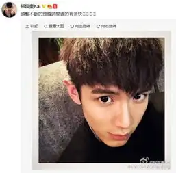 明星形象表里不如一范爷范冰冰有颗少女心
