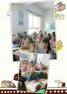 在班级优化大师中静待花开
