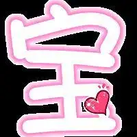 测试一个超长简介的文章