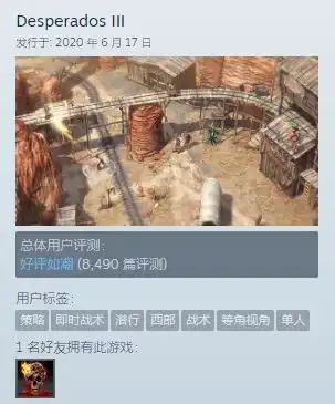 三部作品好评如潮,工作室原地解散rtt游戏拿什么说爱你
