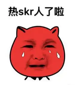 热热热别急,法库新一轮雨周末就到