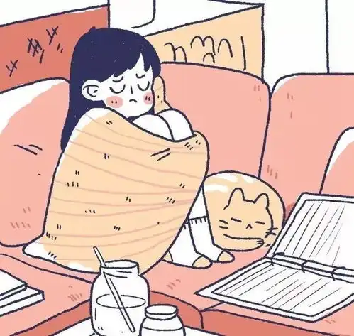 手把手教列表中的直男如何讨女生欢心