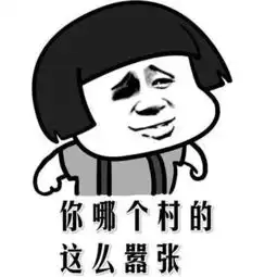 老师谁能给大家讲个故事,小明你来讲个吧