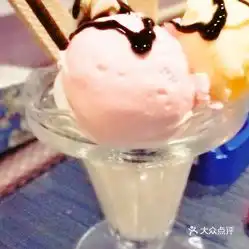 遇见冷饮吧的罗马假日好不好吃用户评价口味怎么样大庆美食罗马假日实拍图片大众点评