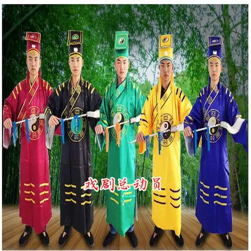 道士服装道教法器用品道服法衣道袍太极八卦衣八卦经衣