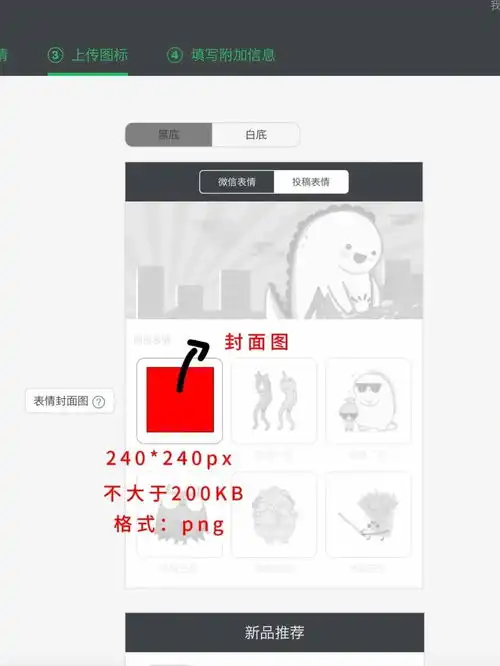 测试一个超长简介的文章