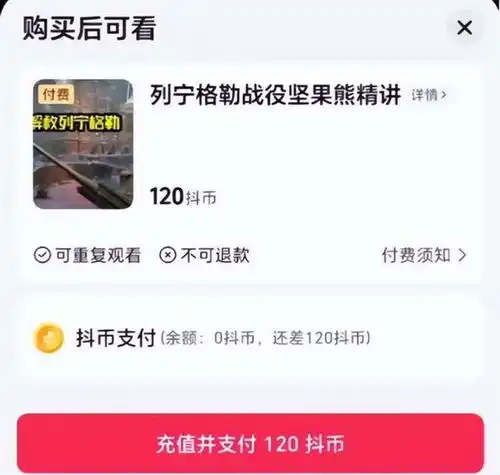 测试一个超长简介的文章