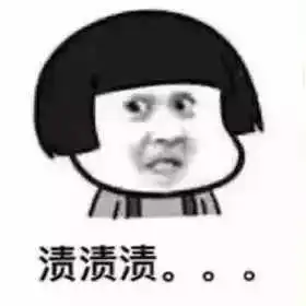 收到女儿的求救短信,爸爸只回复了两个字,看完我哭了