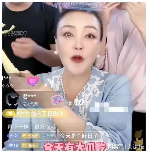 黄子佼承认性骚扰后,用刀割腕被送医,大小s阿雅先后否认吸毒