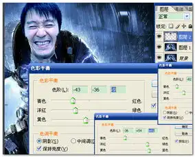 ps中替换人头的大小怎么调整