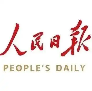 三亚机场历史新高