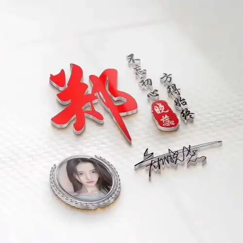 朋友们要的微信头像做好了,50张高清简约签名微信头像,有你的吗