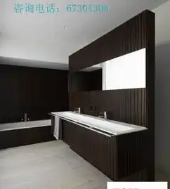 大连保利茉莉公馆现代简约三居室装修效果图90平米15万装修设计案例大连房天下家居装修网