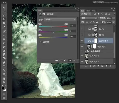 photoshop调出新娘外景照片怀旧复古效果